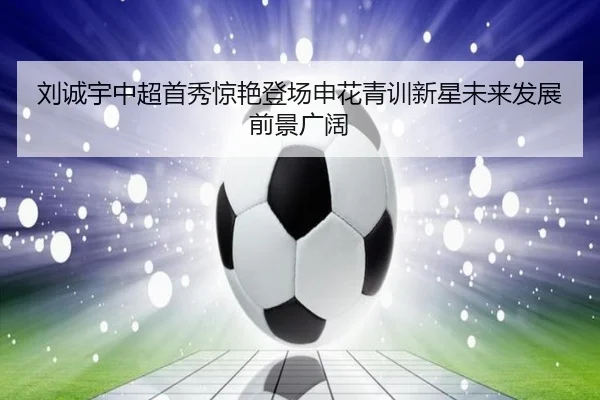 img_1790788614592_6363_0_365.jpg